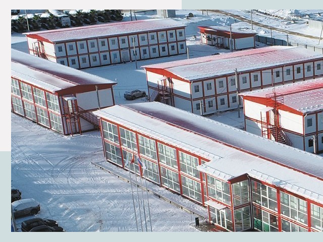 Решения для вахтовых поселков от СтальСтрой-Бсл по цене 608 руб.