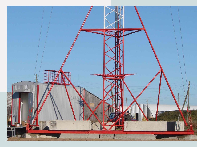 Установка мачт связи в Беслан от 608 руб.