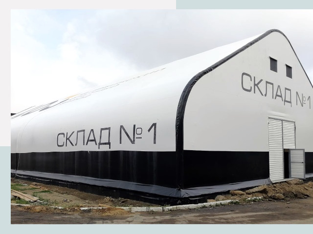 Брендирование ангаров в Беслан от 608 руб. — выделяйтесь!